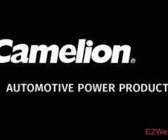Camelion Shell Automotive Products