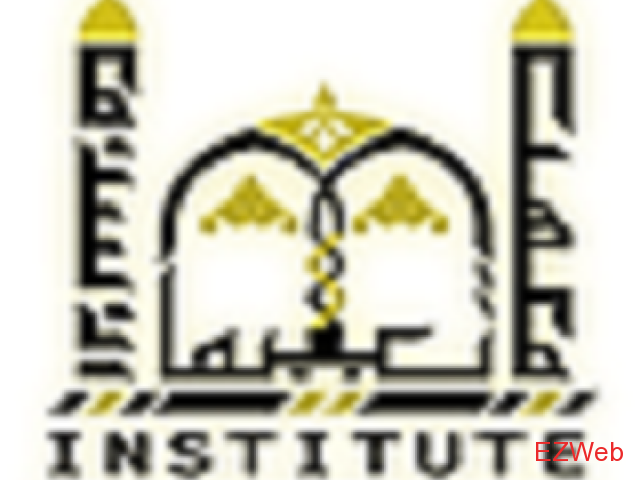 Institute of islamic  Education