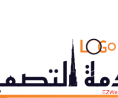 Logo designers UAE