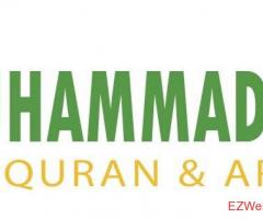 Almuhammadi Academy