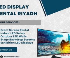 What is the Impact of LED Video Walls on Modern Event Presentations?