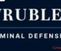 Wruble Law LLC